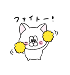 一年中使える！にゃんぴーす（個別スタンプ：38）