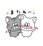 一年中使える！にゃんぴーす（個別スタンプ：40）
