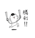 野球好きネコ（個別スタンプ：1）