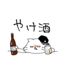 野球好きネコ（個別スタンプ：3）