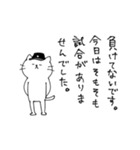 野球好きネコ（個別スタンプ：5）