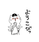 野球好きネコ（個別スタンプ：8）