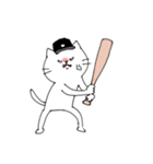 野球好きネコ（個別スタンプ：9）
