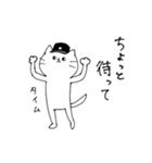 野球好きネコ（個別スタンプ：13）
