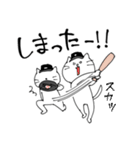 野球好きネコ（個別スタンプ：15）