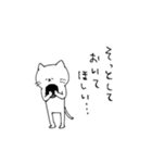 野球好きネコ（個別スタンプ：18）