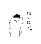 野球好きネコ（個別スタンプ：19）