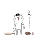 野球好きネコ（個別スタンプ：20）