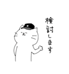 野球好きネコ（個別スタンプ：21）