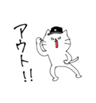 野球好きネコ（個別スタンプ：23）