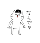 野球好きネコ（個別スタンプ：24）