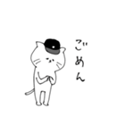 野球好きネコ（個別スタンプ：35）