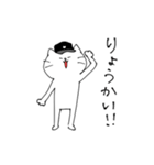 野球好きネコ（個別スタンプ：36）