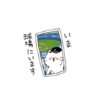 野球好きネコ（個別スタンプ：40）