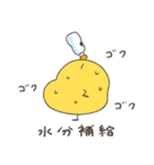 へんてこなヒヨコの暑すぎる夏（個別スタンプ：10）