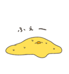 へんてこなヒヨコの暑すぎる夏（個別スタンプ：11）