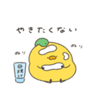 へんてこなヒヨコの暑すぎる夏（個別スタンプ：17）