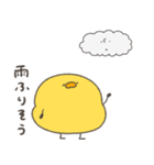 へんてこなヒヨコの暑すぎる夏（個別スタンプ：36）