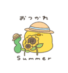 へんてこなヒヨコの暑すぎる夏（個別スタンプ：40）