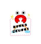 【Crab Garden】かにちゃんスタンプ（個別スタンプ：24）