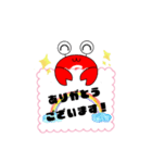 【Crab Garden】かにちゃんスタンプ（個別スタンプ：25）