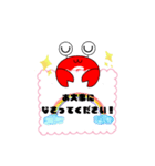【Crab Garden】かにちゃんスタンプ（個別スタンプ：28）