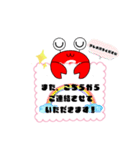 【Crab Garden】かにちゃんスタンプ（個別スタンプ：29）