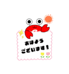 【Crab Garden】かにちゃんスタンプ（個別スタンプ：34）