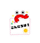 【Crab Garden】かにちゃんスタンプ（個別スタンプ：37）