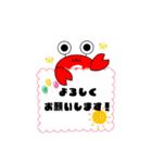 【Crab Garden】かにちゃんスタンプ（個別スタンプ：38）