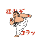 もむぞコラッ！もみまろ怒涛の40連発（個別スタンプ：3）