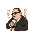 もむぞコラッ！もみまろ怒涛の40連発（個別スタンプ：7）