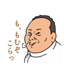 もむぞコラッ！もみまろ怒涛の40連発（個別スタンプ：10）