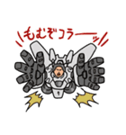 もむぞコラッ！もみまろ怒涛の40連発（個別スタンプ：13）