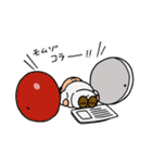 もむぞコラッ！もみまろ怒涛の40連発（個別スタンプ：14）