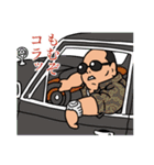 もむぞコラッ！もみまろ怒涛の40連発（個別スタンプ：17）