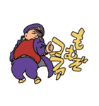 もむぞコラッ！もみまろ怒涛の40連発（個別スタンプ：29）