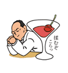 もむぞコラッ！もみまろ怒涛の40連発（個別スタンプ：31）