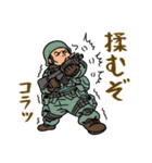もむぞコラッ！もみまろ怒涛の40連発（個別スタンプ：33）