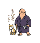 もむぞコラッ！もみまろ怒涛の40連発（個別スタンプ：34）