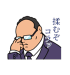 もむぞコラッ！もみまろ怒涛の40連発（個別スタンプ：36）