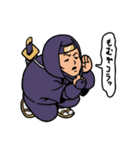 もむぞコラッ！もみまろ怒涛の40連発（個別スタンプ：37）