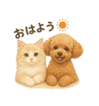 らてともちの毎日スタンプ（個別スタンプ：1）