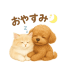 らてともちの毎日スタンプ（個別スタンプ：2）