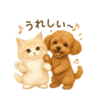 らてともちの毎日スタンプ（個別スタンプ：4）