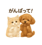 らてともちの毎日スタンプ（個別スタンプ：11）