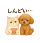 らてともちの毎日スタンプ（個別スタンプ：15）