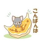 【犬屋】うちの子1番(チワワ)④（個別スタンプ：4）