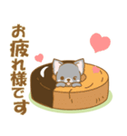 【犬屋】うちの子1番(チワワ)④（個別スタンプ：9）