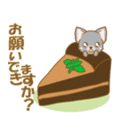 【犬屋】うちの子1番(チワワ)④（個別スタンプ：15）